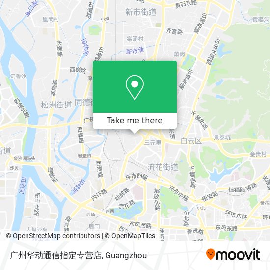 广州华动通信指定专营店 map