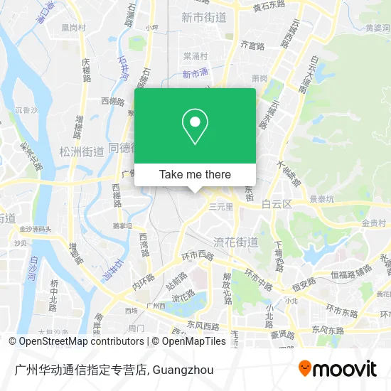 广州华动通信指定专营店 map