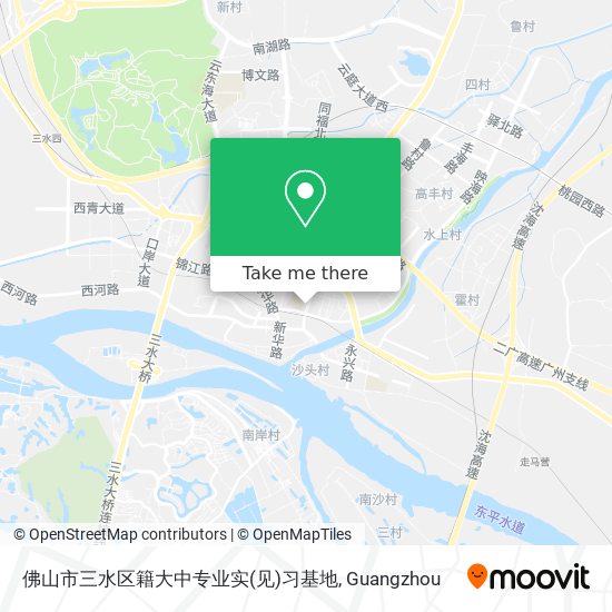 佛山市三水区籍大中专业实(见)习基地 map