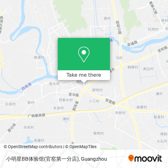 小明星BB体验馆(官窑第一分店) map