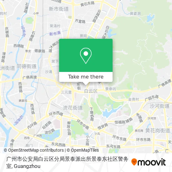 广州市公安局白云区分局景泰派出所景泰东社区警务室 map