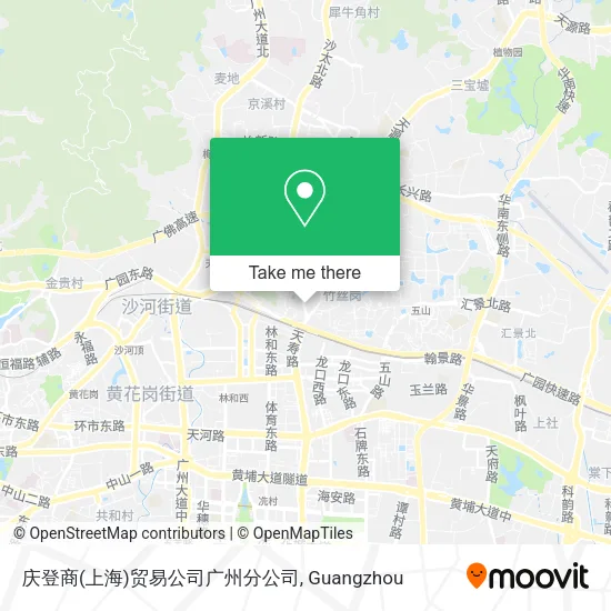 庆登商(上海)贸易公司广州分公司 map