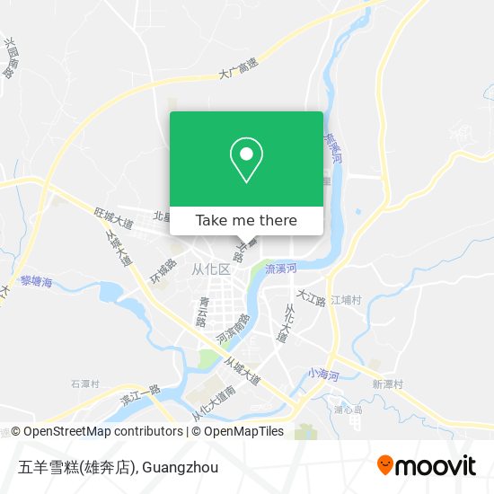五羊雪糕(雄奔店) map
