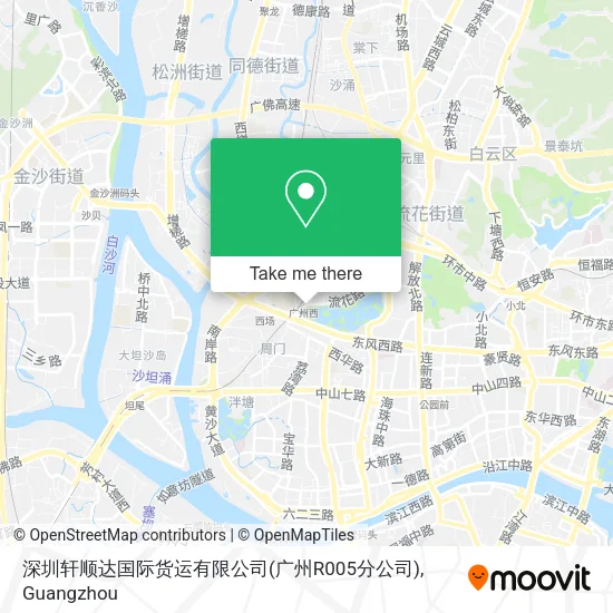 深圳轩顺达国际货运有限公司(广州R005分公司) map