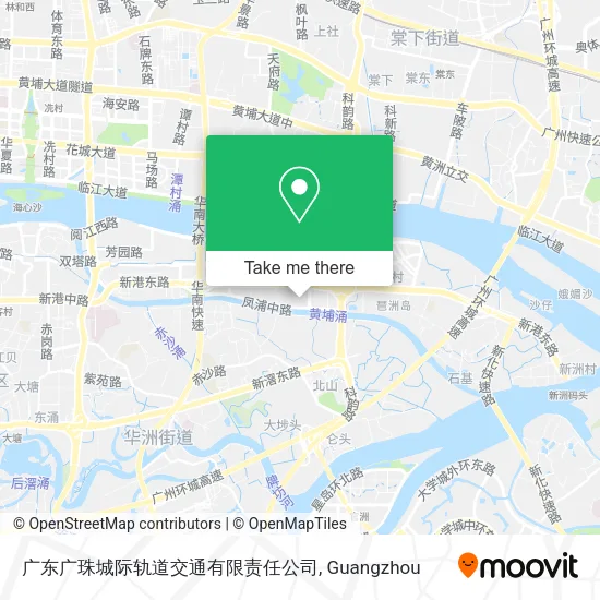 广东广珠城际轨道交通有限责任公司 map