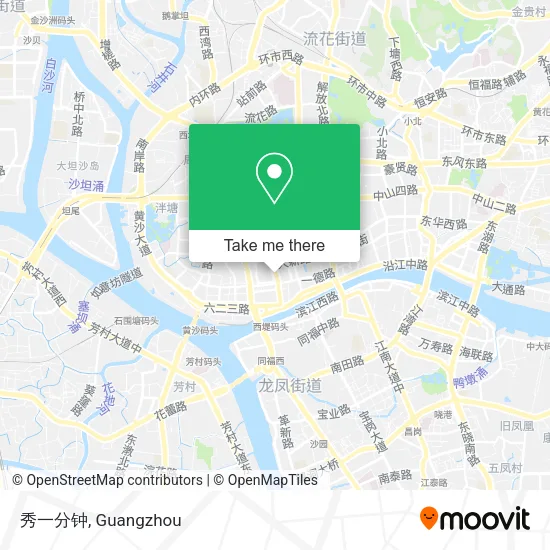 秀一分钟 map