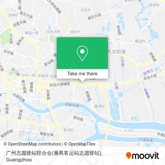 广州志愿驿站联合会(番禺客运站志愿驿站) map