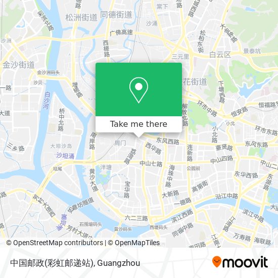 中国邮政(彩虹邮递站) map