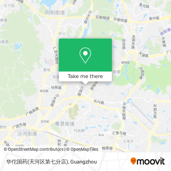 华佗国药(天河区第七分店) map