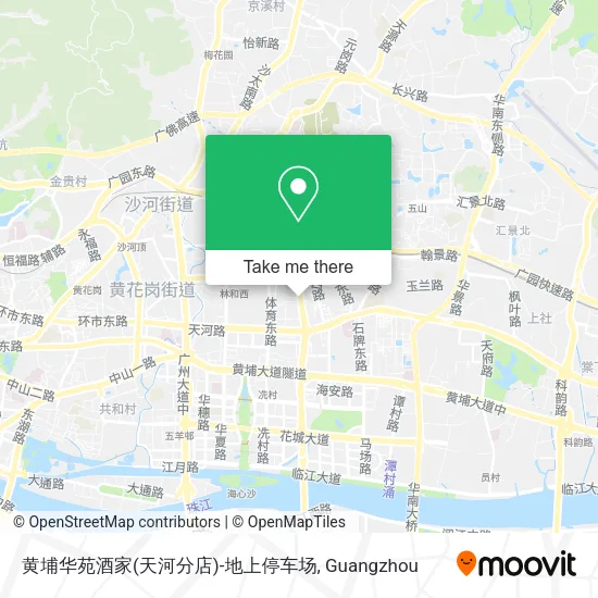 黄埔华苑酒家(天河分店)-地上停车场 map