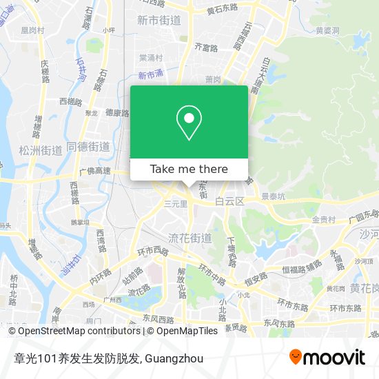 章光101养发生发防脱发 map