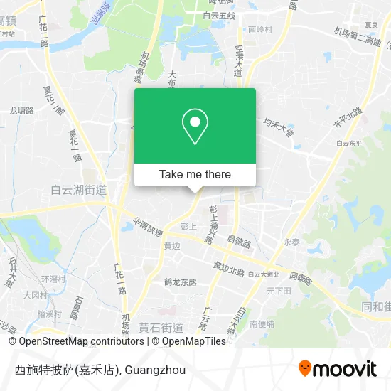 西施特披萨(嘉禾店) map