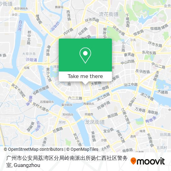 广州市公安局荔湾区分局岭南派出所扬仁西社区警务室 map
