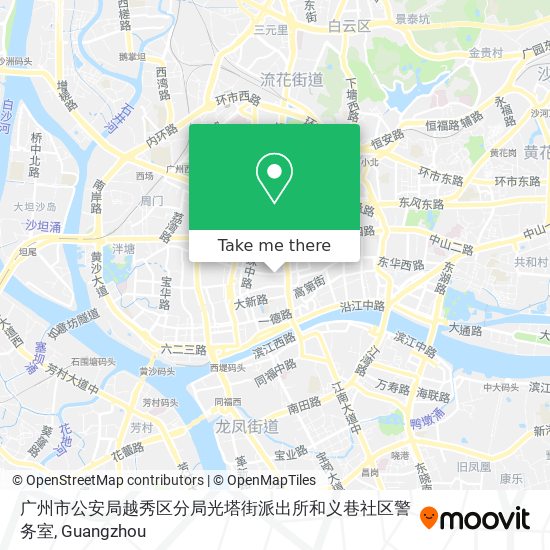 广州市公安局越秀区分局光塔街派出所和义巷社区警务室 map