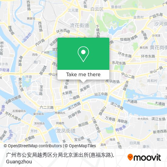 广州市公安局越秀区分局北京派出所(惠福东路) map