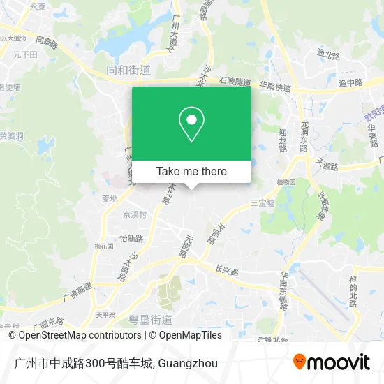广州市中成路300号酷车城 map