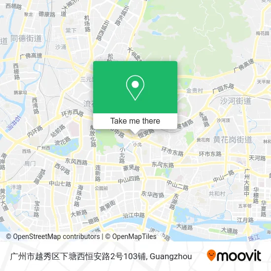 广州市越秀区下塘西恒安路2号103铺 map