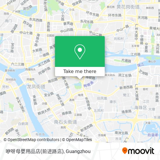 咿呀母婴用品店(前进路店) map