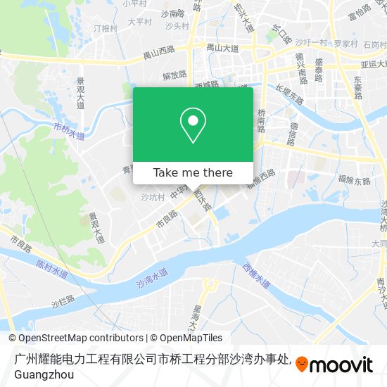 广州耀能电力工程有限公司市桥工程分部沙湾办事处 map
