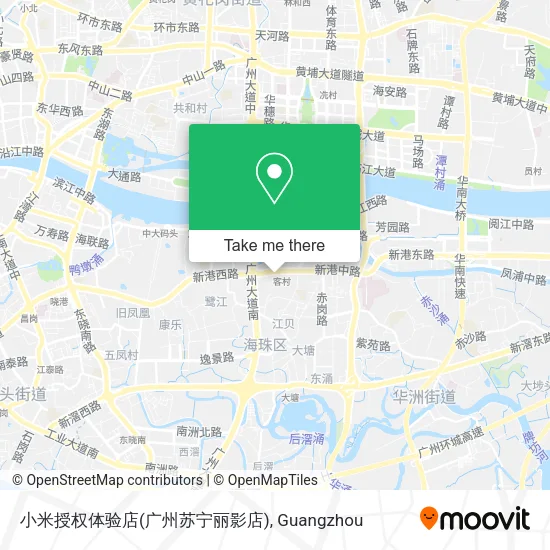 小米授权体验店(广州苏宁丽影店) map