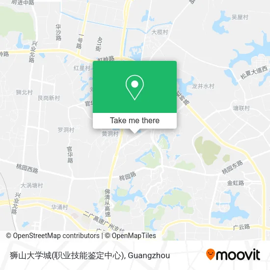 狮山大学城(职业技能鉴定中心) map