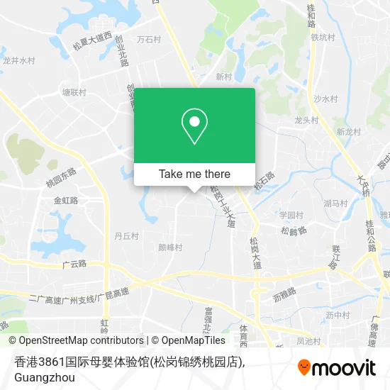 香港3861国际母婴体验馆(松岗锦绣桃园店) map
