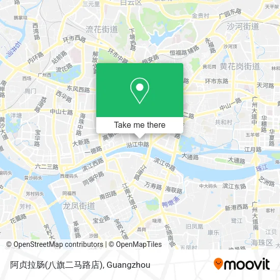 阿贞拉肠(八旗二马路店) map