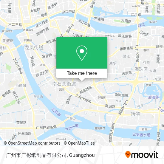 广州市广彬纸制品有限公司 map