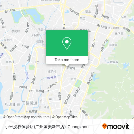 小米授权体验店(广州国美新市店) map