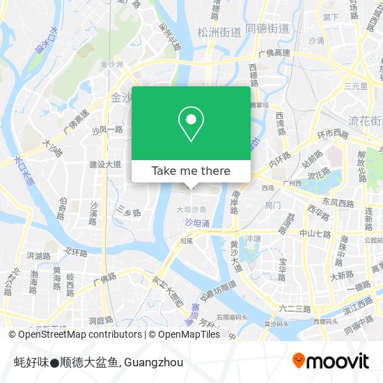 蚝好味●顺德大盆鱼 map