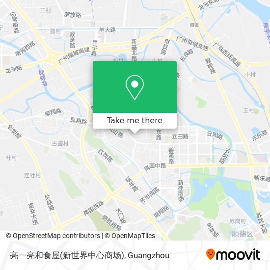 亮一亮和食屋(新世界中心商场) map