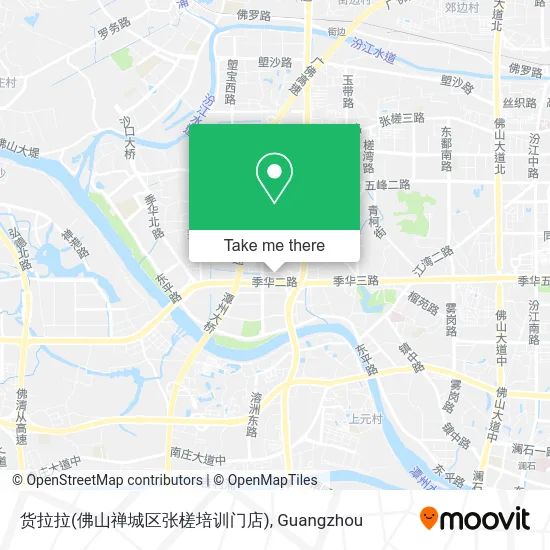 货拉拉(佛山禅城区张槎培训门店) map