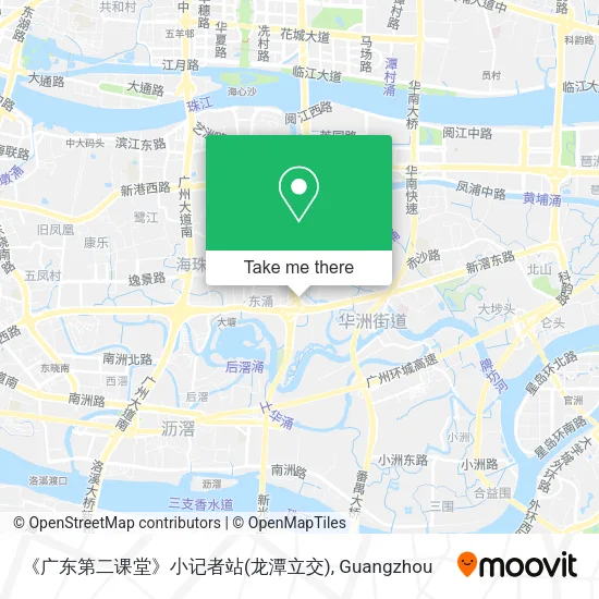 《广东第二课堂》小记者站(龙潭立交) map