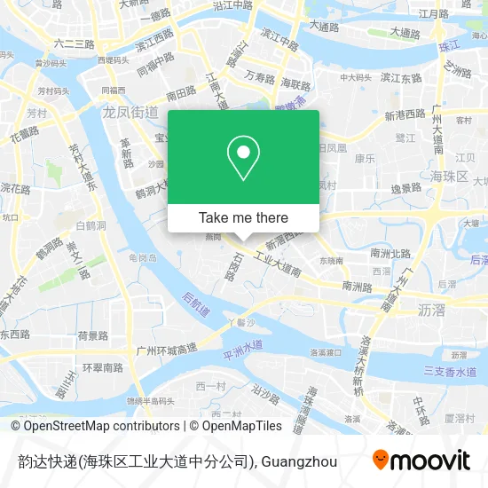 韵达快递(海珠区工业大道中分公司) map
