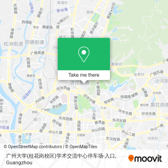 广州大学(桂花岗校区)学术交流中心停车场-入口 map