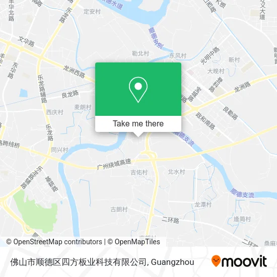 佛山市顺德区四方板业科技有限公司 map