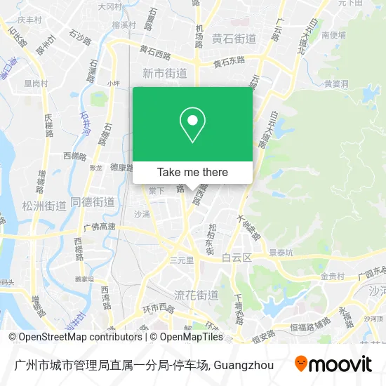广州市城市管理局直属一分局-停车场 map