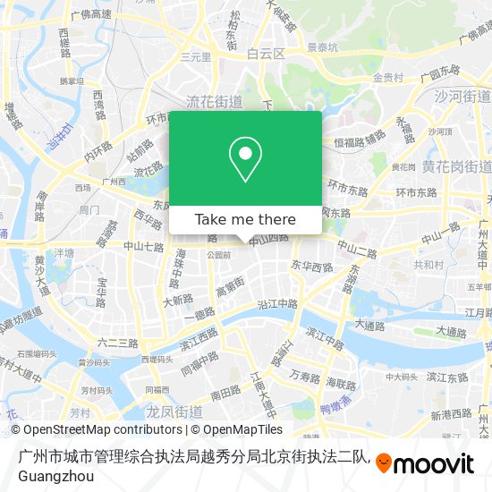 广州市城市管理综合执法局越秀分局北京街执法二队 map