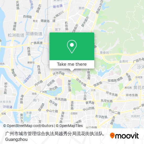 广州市城市管理综合执法局越秀分局流花街执法队 map