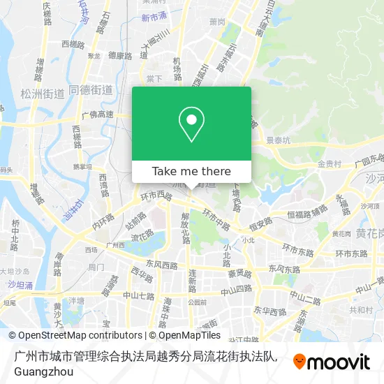 广州市城市管理综合执法局越秀分局流花街执法队 map