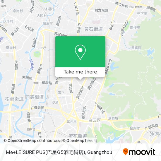Me+LEISURE PUS(巴星G5酒吧街店) map