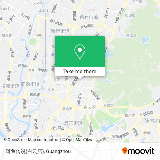 斑鱼传说(白云店) map