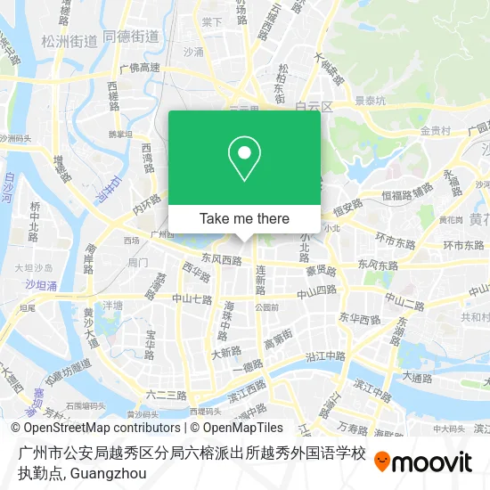 广州市公安局越秀区分局六榕派出所越秀外国语学校执勤点 map