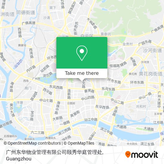 广州东华物业管理有限公司颐秀华庭管理处 map