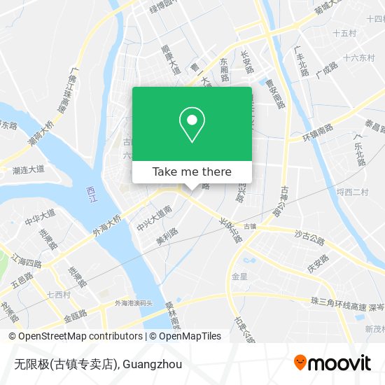 无限极(古镇专卖店) map