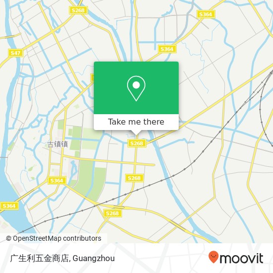 广生利五金商店 map