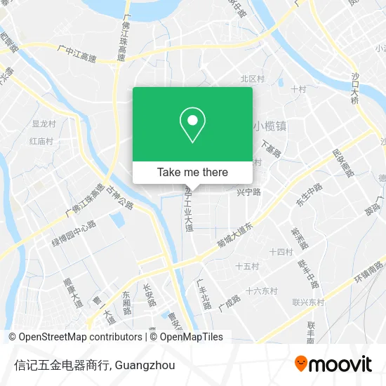 信记五金电器商行 map