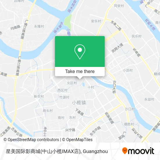 星美国际影商城(中山小榄IMAX店) map