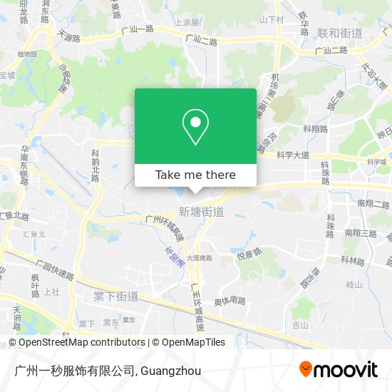 广州一秒服饰有限公司 map
