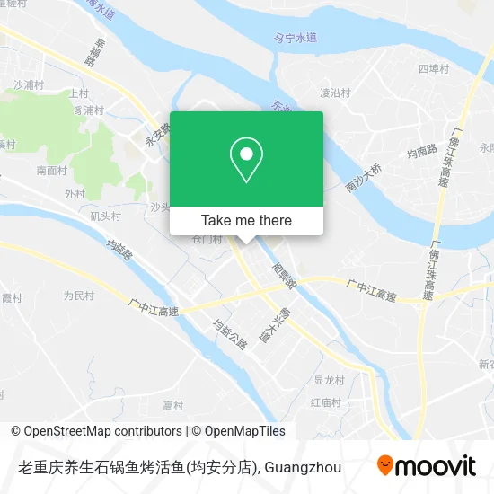 老重庆养生石锅鱼烤活鱼(均安分店) map